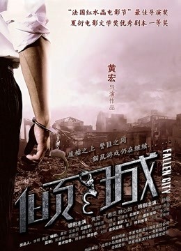 长腿黑丝眼镜御姐女神 女神小雪糕 [7V/7.26G]