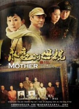 凉凉子 &#8211; 关于我的青梅竹马是痴女这件事 [94P 5V/489MB]